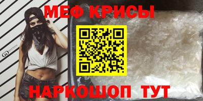 хмурый Славгород