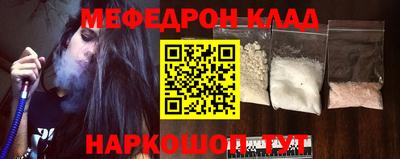 хмурый Славгород