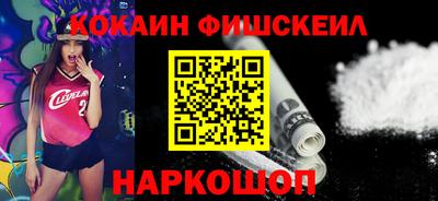 хмурый Славгород
