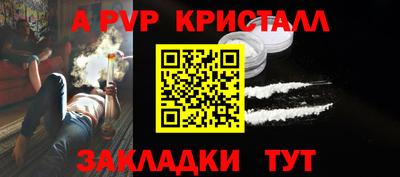 хмурый Славгород