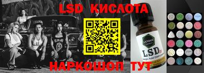 хмурый Славгород
