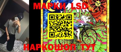 хмурый Славгород