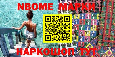 хмурый Славгород