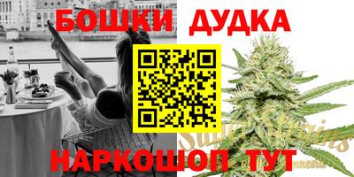 хмурый Славгород