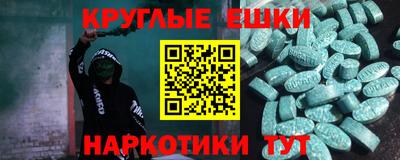 хмурый Славгород