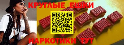 хмурый Славгород