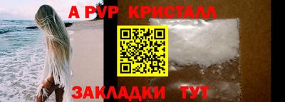 хмурый Славгород