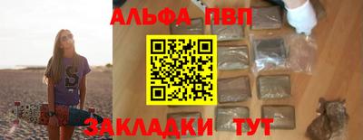хмурый Славгород