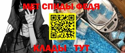 хмурый Славгород