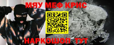 хмурый Славгород