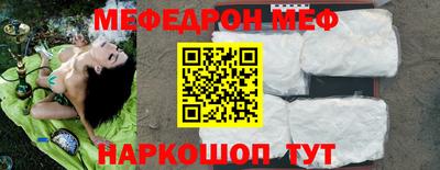 хмурый Славгород