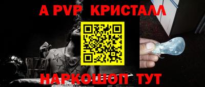 хмурый Славгород