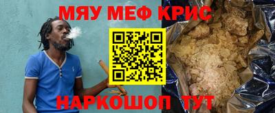 хмурый Славгород